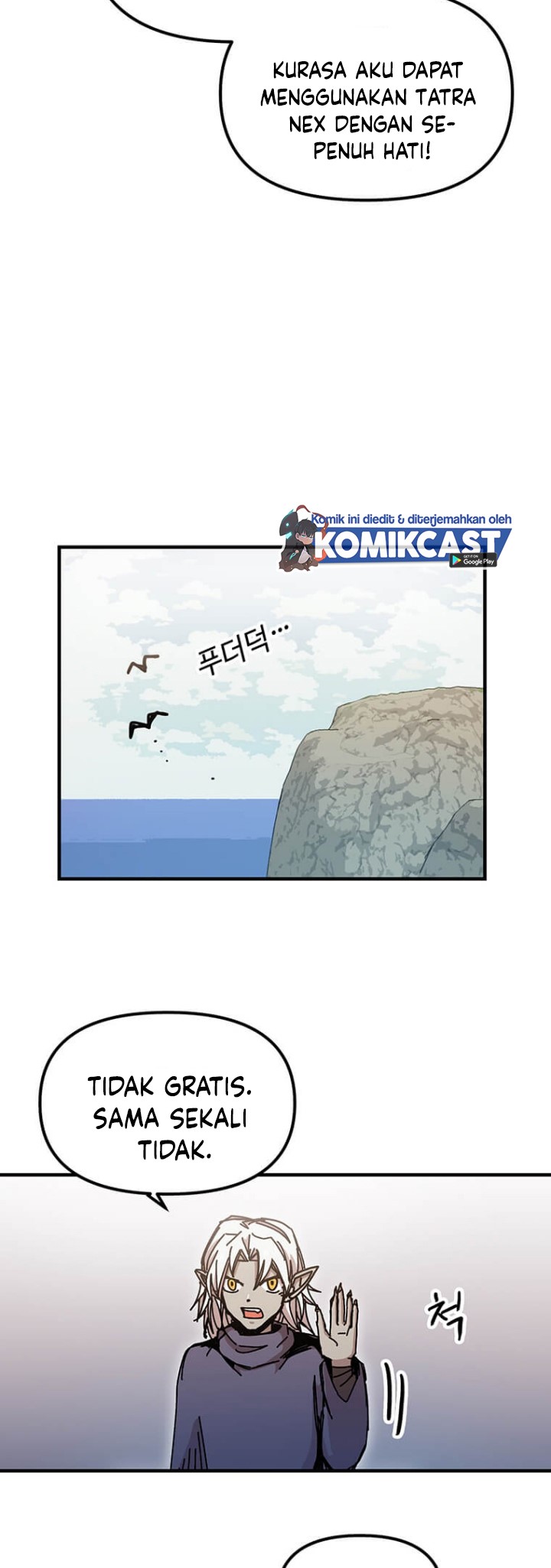 I Am Player Who Suck Alone (Solo Bug Player) Chapter 72 Gambar 15